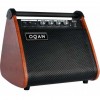 OQAN AMPLIFICADOR BATERIA DIGITAL SK-50